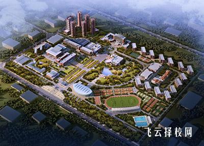 廣安市世紀(jì)職業(yè)技術(shù)學(xué)校收費(fèi)標(biāo)準(zhǔn)及學(xué)費(fèi)