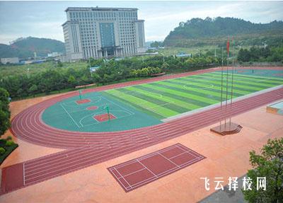 南部五星技校收費(fèi)標(biāo)準(zhǔn)及學(xué)費(fèi)