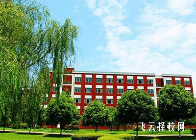 四川省旅游學(xué)校收費(fèi)標(biāo)準(zhǔn)及學(xué)費(fèi)