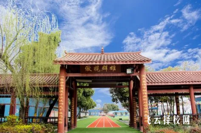 棠湖科學(xué)技術(shù)學(xué)校學(xué)費(fèi)及收費(fèi)標(biāo)準(zhǔn)