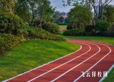 西昌航天學(xué)校收費(fèi)標(biāo)準(zhǔn)及學(xué)費(fèi)