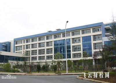 西昌交通學(xué)校收費標準及學(xué)費