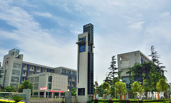 成都德陽職高大概一年費用多少