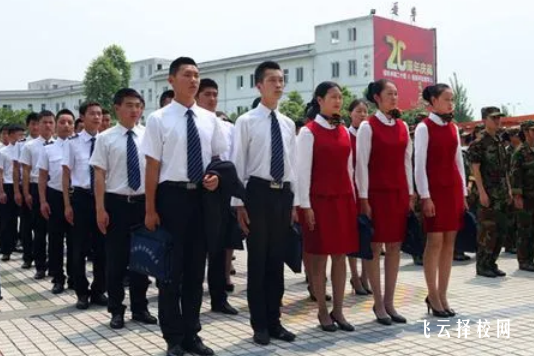 成都航空學校學費一年多少