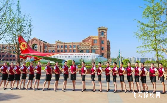 成都航空職業技術學院一年學費多少