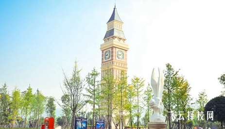 成都金堂航空學校學費多少