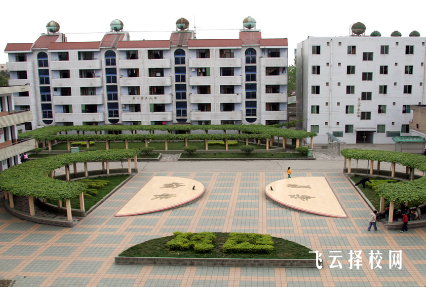 成都中和職業中學學費多少