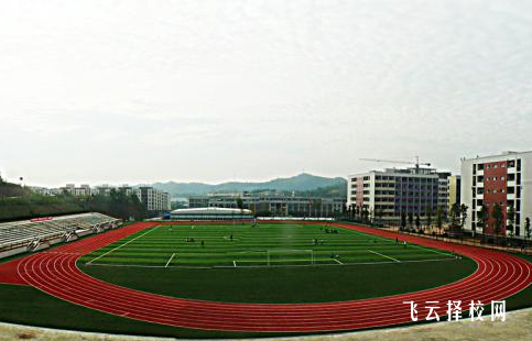 南充技師學(xué)校需要多少錢(qián)