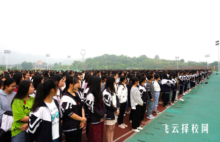 仁壽二職中學(xué)費(fèi)多少