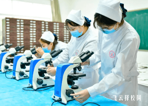 四川蜀都衛生學校學費是多少