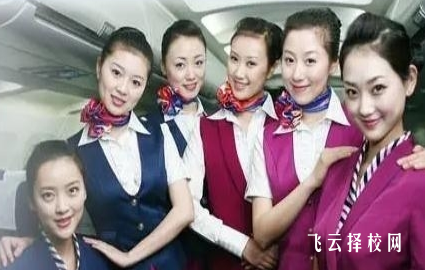 成都初中畢業可以學航空服務專業嗎