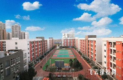 成都中和職高和財貿職業學校的區別