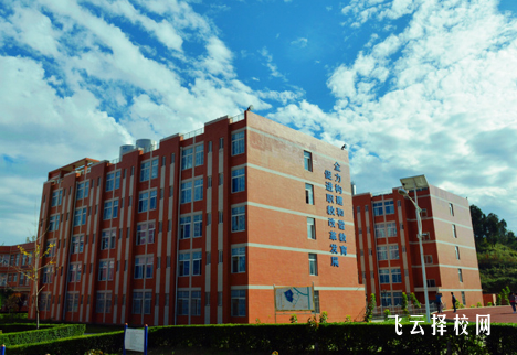 四川省公立職高學校有哪些比較好