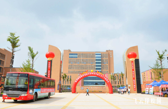 四川資陽希望汽車職業學院怎么樣