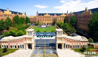 四川五月花技師學院