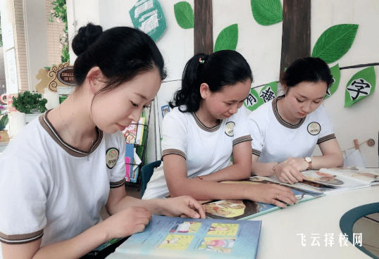 幼師工資一般多少  看了嚇一跳