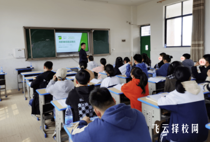 蒼溪單招培訓(xùn)班怎么樣