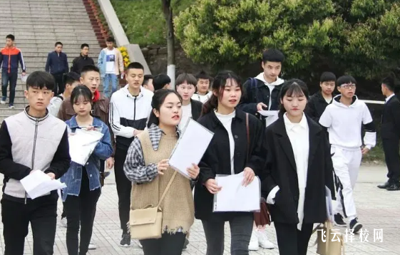 綿陽的單招培訓機構排名