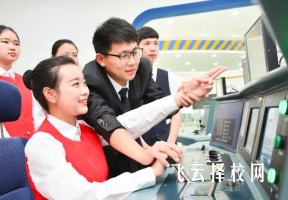 成都地鐵技工學校2023分數線