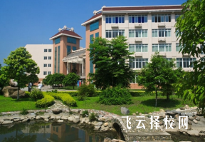 成都龍泉衛校招生分數線