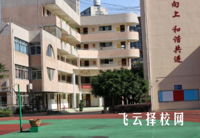 成都市財貿高級中學分數線