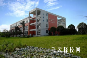 成都鐵路衛校2023年錄取分數線