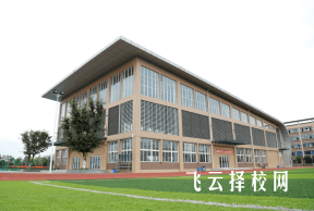 成都友愛職業技術學校分數線