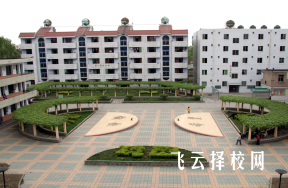 成都中和職業學校招生分數