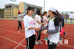 德陽護理學校招生多少分