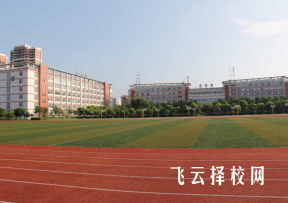 南充中等專業學校分數線