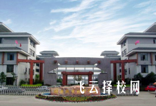 雅安衛校招生分數線2023年