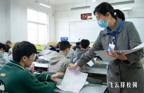 單招復(fù)習(xí)資料有哪些