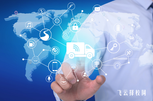 單招就業前景好的專業