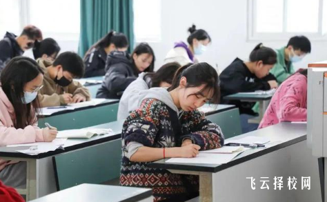 2024年單招數學考什么