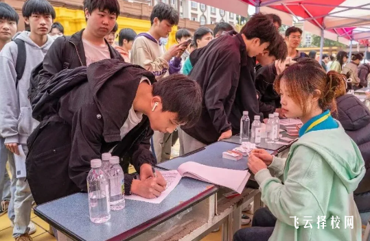 2024年的單招什么時候報名