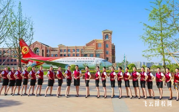 成都航空職業技術單招分數線