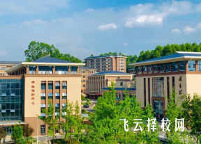 2023眉山藥科護理專業(yè)招多少人