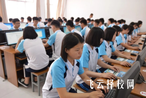 2023前進職高有哪些專業