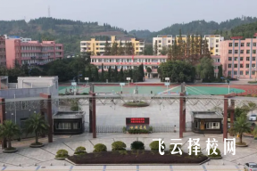 安居職中有什么專業(yè)