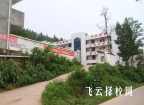 安岳普職融通班怎么樣