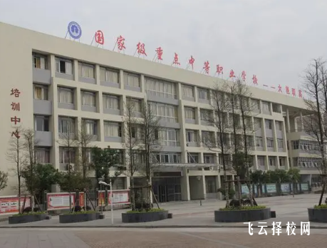 成都大邑縣職高有幾所學校