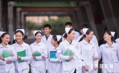 四川護理職業學院單招