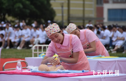 四川護理職業學院單招要多少分