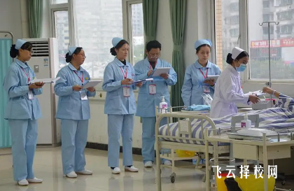 四川衛生康復職業學院單招專業
