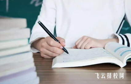 中專生走單招還是對口升學