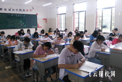 中專生走單招怎么報(bào)名