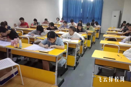 自貢單招機構有哪些