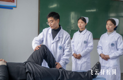 資陽口腔職業(yè)學院康復治療技術專業(yè)介紹