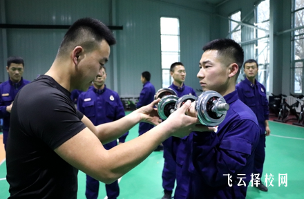 資陽口腔職業學院健身指導與管理專業介紹