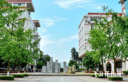 西南醫科大學食品衛生與營養學專業介紹